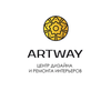 Студия дизайна интерьера Центр Дизайна и Ремонта интерьеров ARTWAY в Кирове