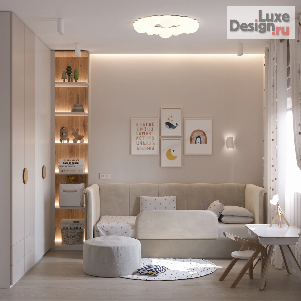 Дизайн интерьера трехкомнатной квартиры "Трёхкомнатная квартира в современном стиле " (фото 9)